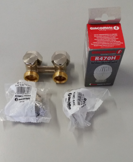 Aansluitset 10 Thermrad s8