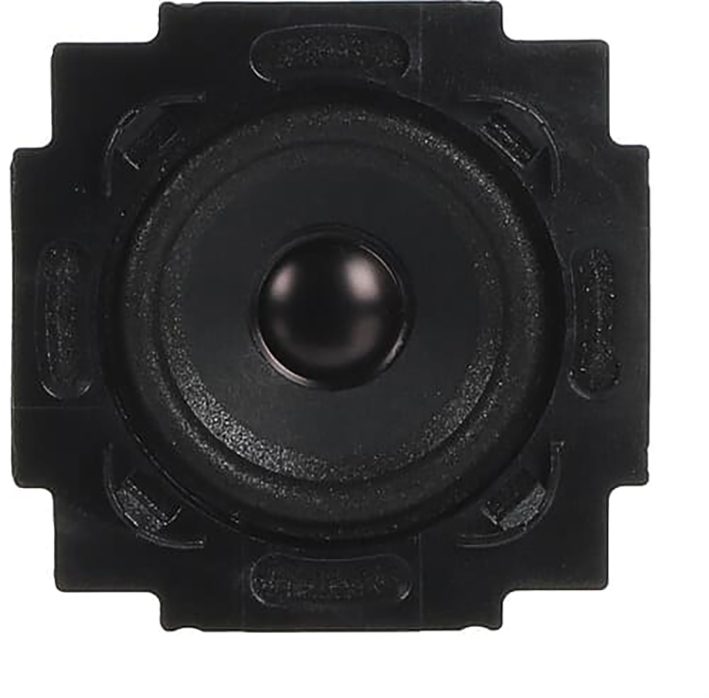 Abb Busch-Jaeger Radioluidspreker Inbouw 8223U Bj - Afbeelding 4
